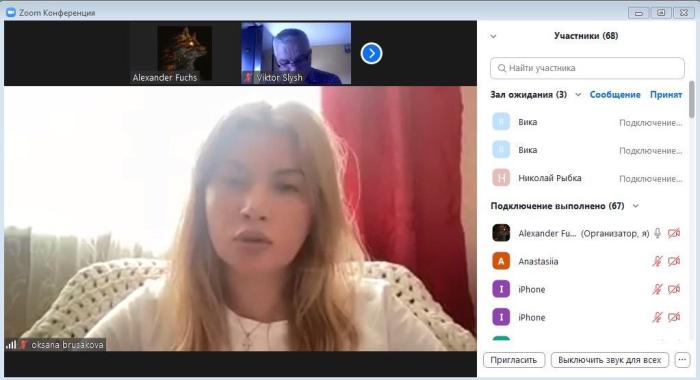 На факультеті № 6 відбулася чергова онлайн-зустріч з майбутніми вступниками
