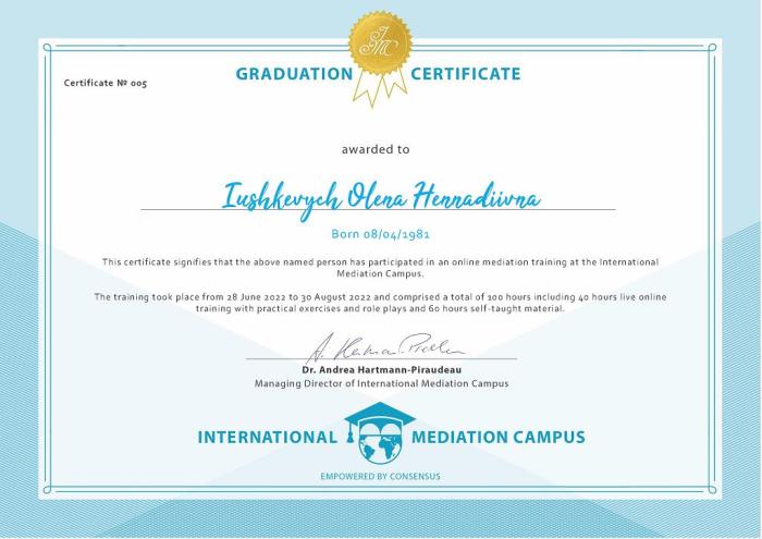 Участь в онлайн-тренінгу з медіації