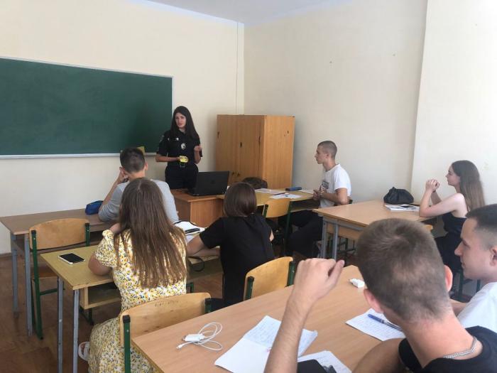 Філософія злочину і покарання