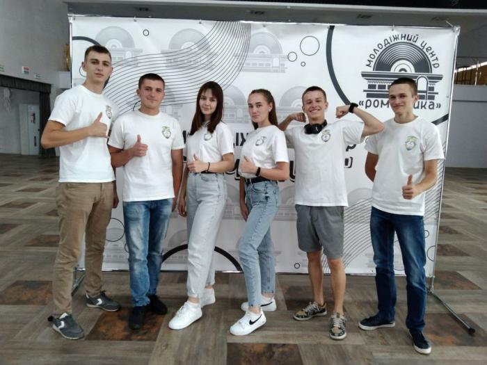 Cadets of Sumy branch became the winners of the city game 