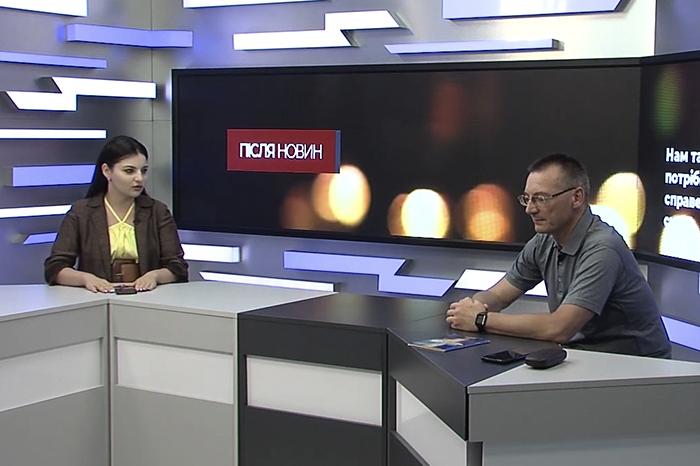 Викладач ХНУВС Олександр Волошенюк став гостем студії телеканалу «Чернівецький промінь»