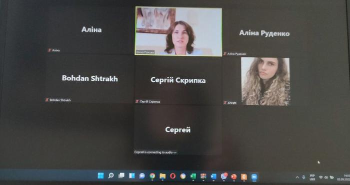 Онлайн-лекція з дисципліни «Організація роботи органів юстиції»