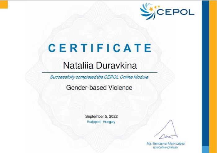 Підвищення професійної майстерності з питань протидії гендерному насильству