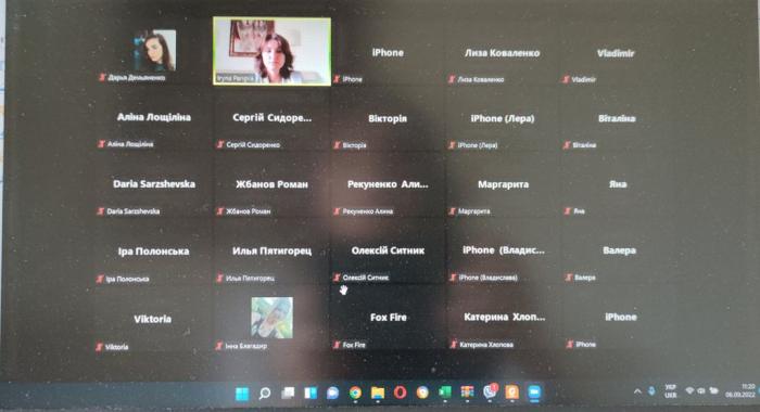 Онлайн-лекція з дисципліни «Адміністративне право і процес»