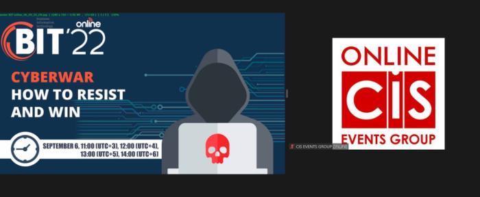 Участь у вебінарі «Cyberwar. How to resist and win»