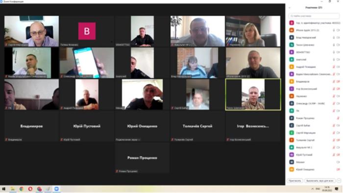 Нарада з військово-інженерної підготовки курсантів