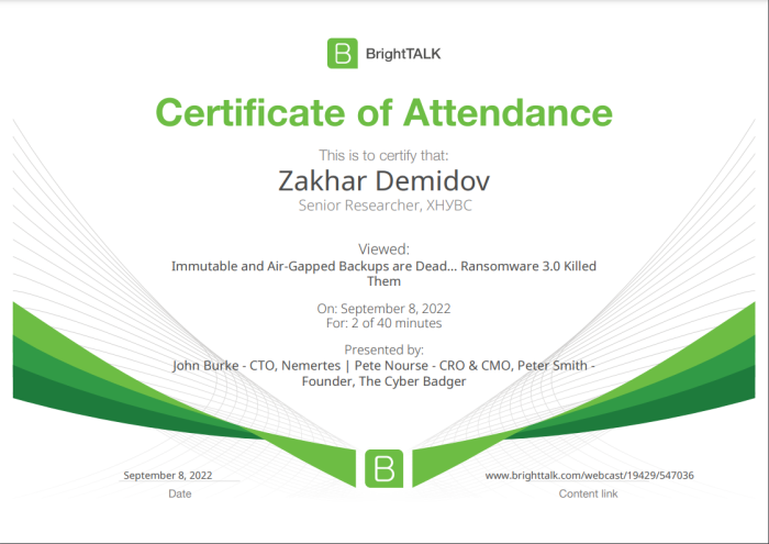 Участь у вебінарі з питань підвищення безпеки та протидії злочинності у кіберпросторі