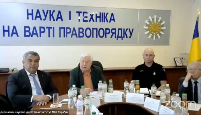 Вивчення криміногенної ситуації в Україні та прогнозування її подальшої динаміки (вплив воєнних факторів)