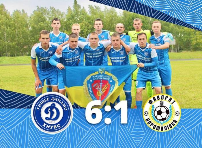 Вітаємо з перемогою команду ФК «Універ-Динамо»!