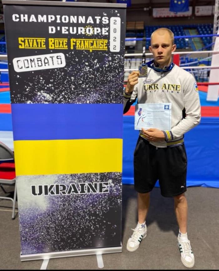 Курсант університету Денис Фуртас став призером чемпіонату Європи з французького боксу САВАТ