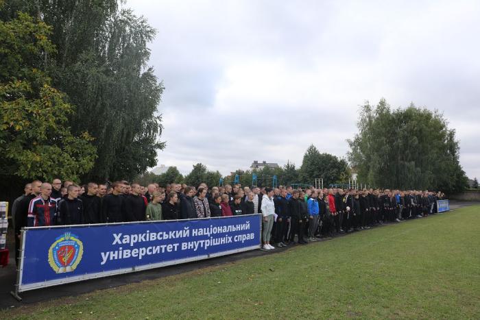 Спортивне свято у ХНУВС з нагоди Дня фізичної культури та спорту