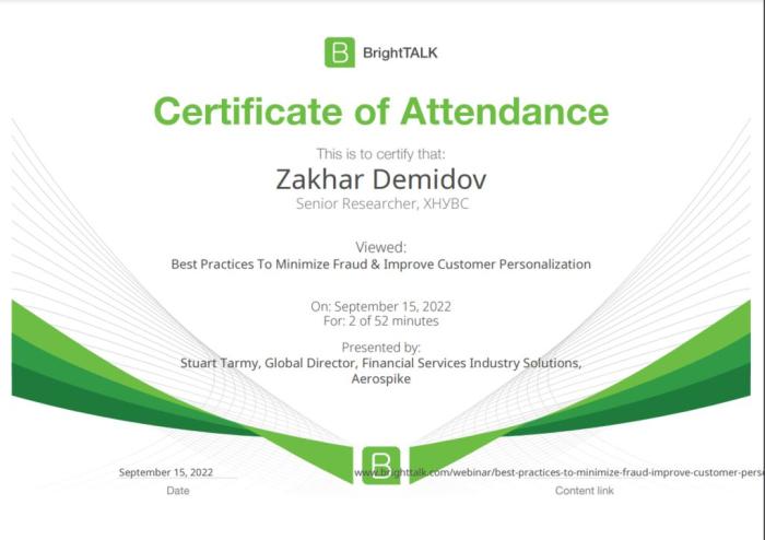 Участь у вебінарі «Best Practices To Minimize Fraud & Improve Customer Personalization»