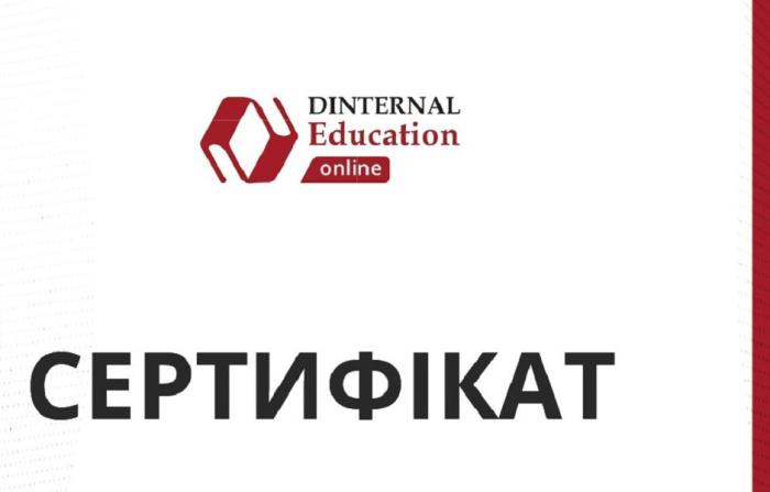 Підвищення кваліфікації науково-педагогічних працівників ХНУВС – підвищення якості навчання