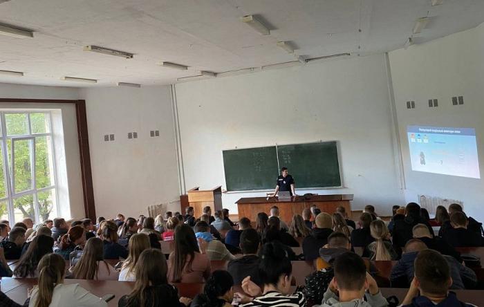 Кібергігієна поліцейських