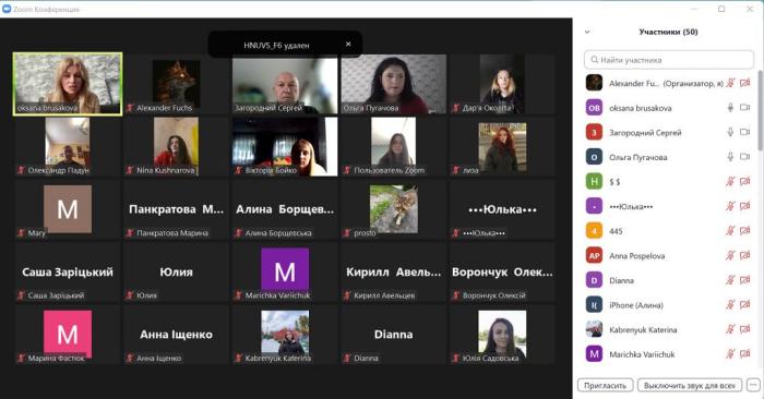 Організаційні зустрічі зі студентами набору 2022 року