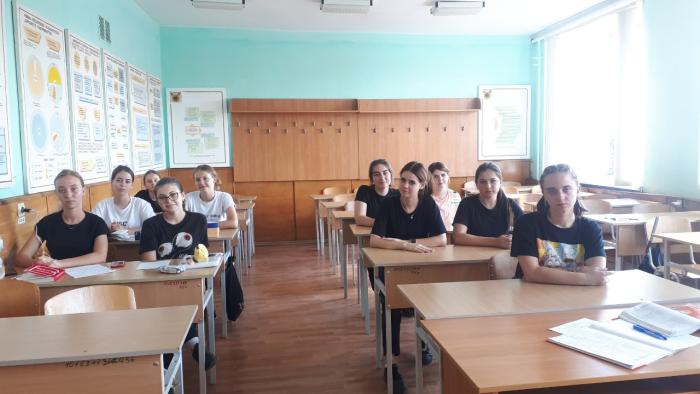 Перше засідання наукового гуртка