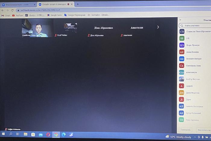 Першокурсників ознайомили з основними положеннями поліцейської деонтології
