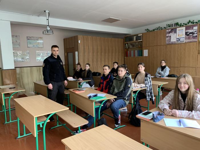 Проведено зустріч з учнями м. Кам'янець-Подільського ліцею № 16