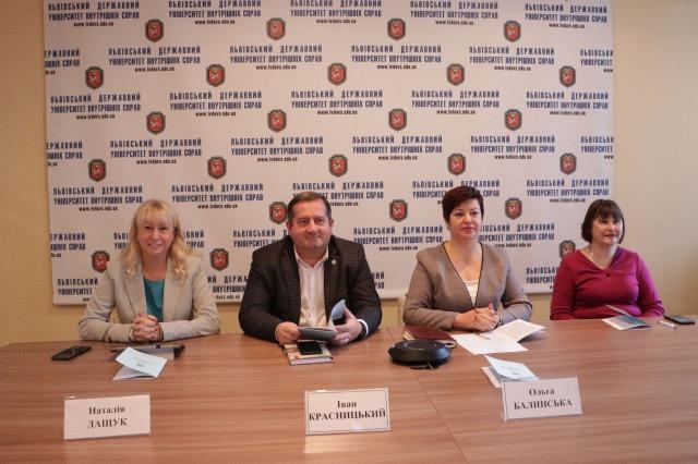 Обговорення перспектив розвитку кримінальної юстиції в Україні 