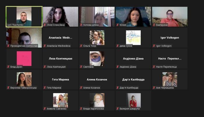 Специфіка роботи психолога у секторі безпеки та оборони України