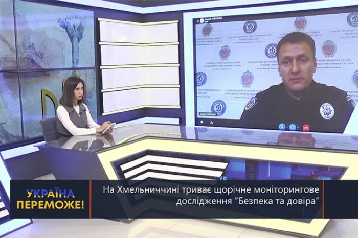 Начальник НДЛ ХНУВС Олексій Сердюк виступив в ефірі ТВ7+ Хмельницького телеканалу