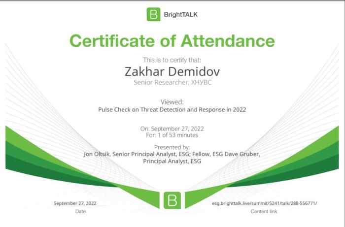 Участь у вебінарі «Pulse Check on Threat Detection and Response in 2022»