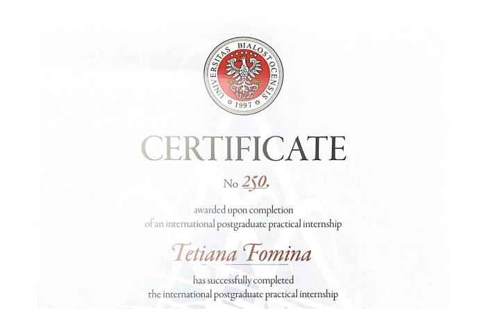 Міжнародне стажування викладачів 