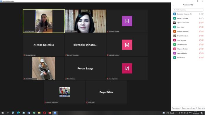 Особливості публічного адміністрування у сфері юстиції в умовах воєнного стану 