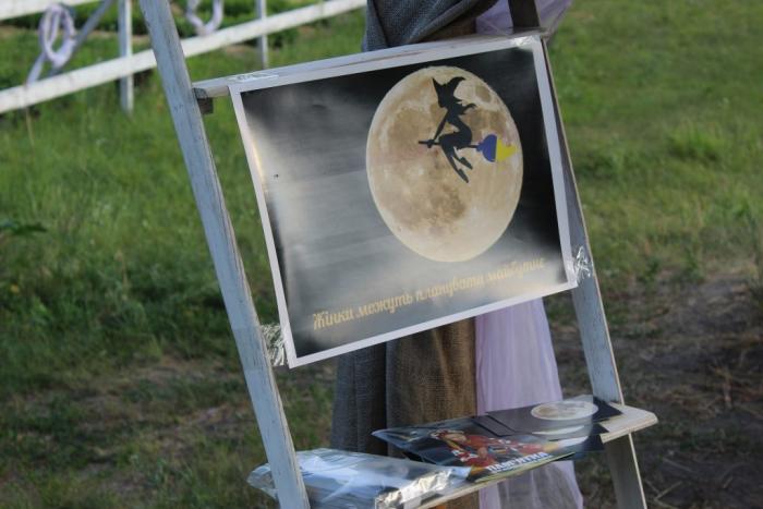 Команда рівних можливостей ХНУВС взяла участь у Форумі «Жінки можуть планувати майбутнє»