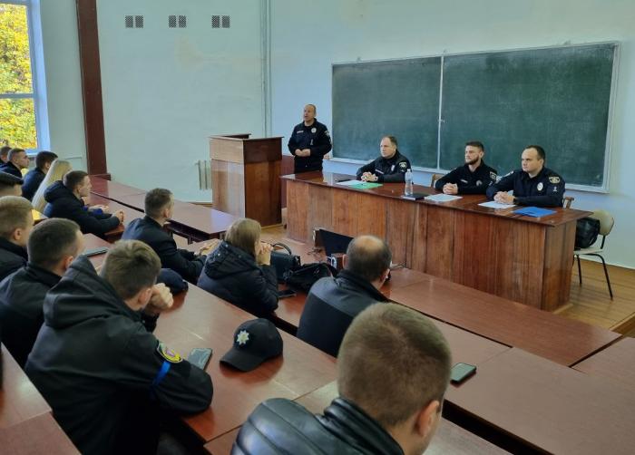 Комбіноване навчальне заняття за участю працівників практичних підрозділів Національної поліції України