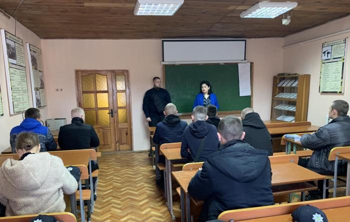 Бінарне заняття як засіб активізації навчально-пізнавальної діяльності майбутніх правоохоронців 