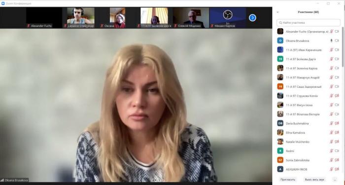 Профорієнтаційна зустріч керівництва факультету № 6 з учнями шкіл м. Харкова