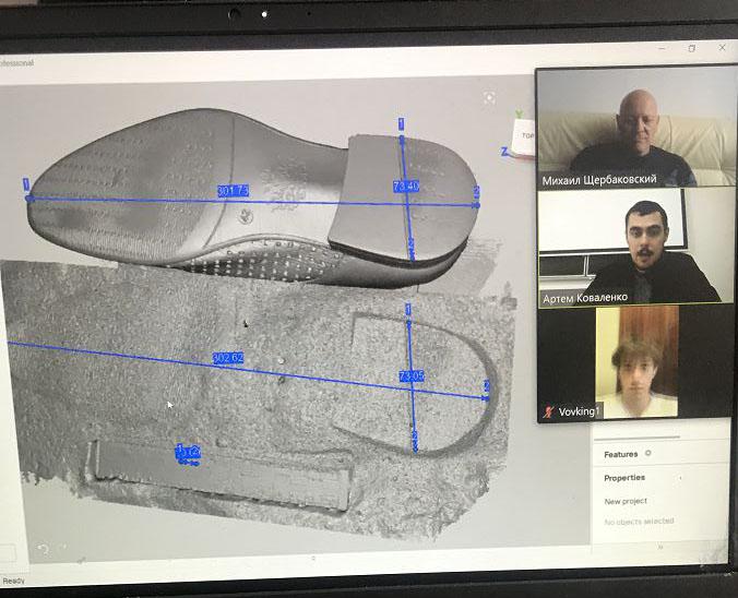 Бінарне заняття, присвячене  методам розкриття і розслідування кримінальних правопорушень