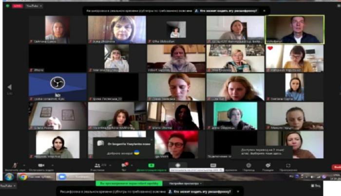 Участь у вебінарі з питань тривалого стресу