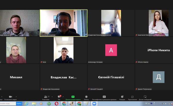 Бінарне заняття за участю експерта з кібербезпеки
