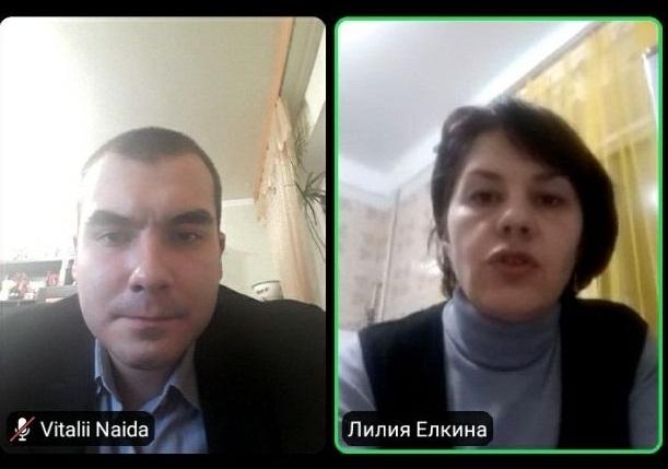 Вебінар щодо актуальних питань сімейно-шлюбних відносин