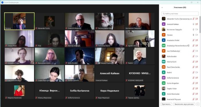 На факультеті № 6 проведено відеоконференцію з абітурієнтами