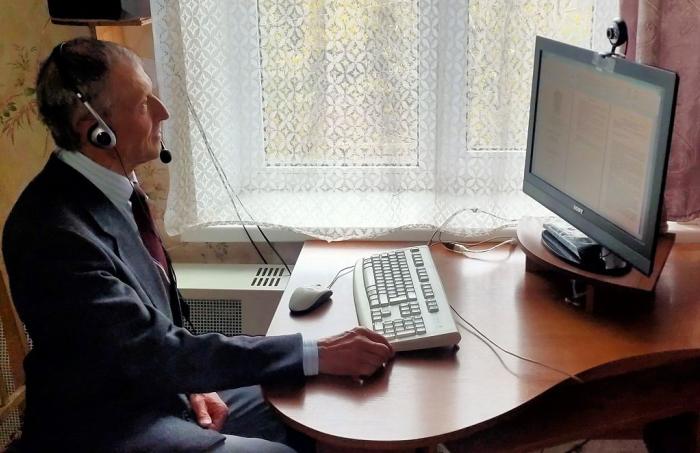 Участь у Міжнародній науковій конференції