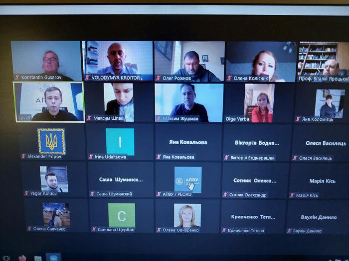 Участь науковців університету в роботі конференції, присвяченої Європейському дню цивільного правосуддя