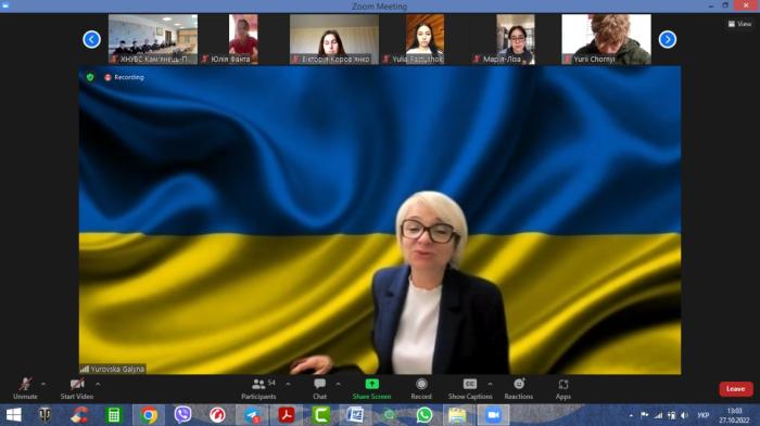 Представники університету прослухали онлайн-лекцію суддів Конституційного Суду України