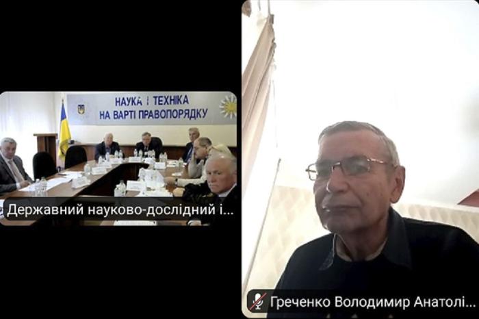 Науково-практичний круглий стіл за участю вчених ХНУВС