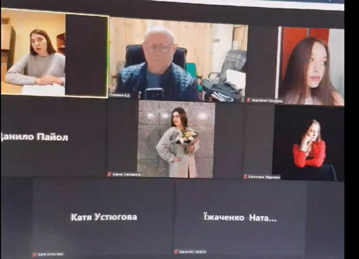 Бінарне заняття із дисципліни «Організація та проведення негласних слідчих (розшукових) дій»