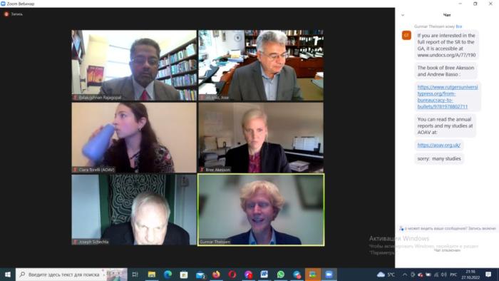 Участь у вебінарі