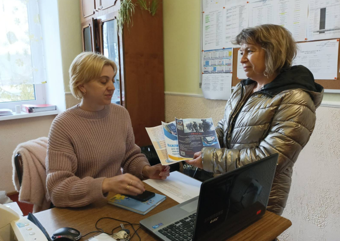 Профорієнтаційна робота у Львівській області