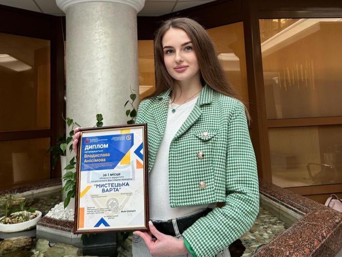 Курсантка університету Владислава Анісімова – переможниця фестивалю-конкурсу «Мистецька варта»