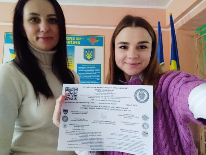 Профорієнтаційна робота викладачів кафедри іноземних мов ХНУВС