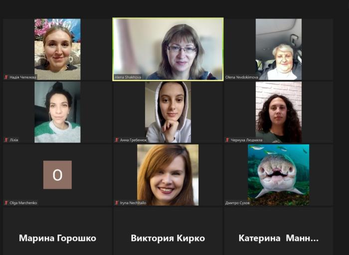 Засідання наукового гуртка кафедри соціології та психології