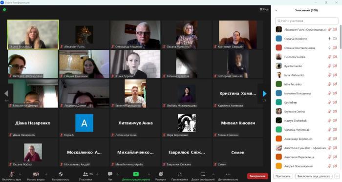 На факультеті № 6 пройшла профорієнтаційна онлайн-зустріч