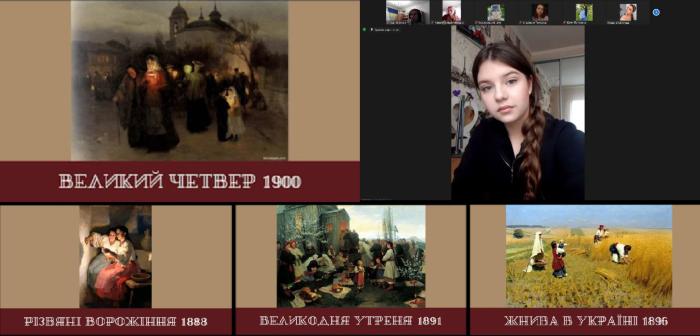 Засідання наукового гуртка, присвячене творчості українського художника Миколи Пимоненка