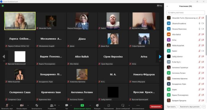 На факультеті № 6 пройшла чергова профорієнтаційна онлайн-зустріч